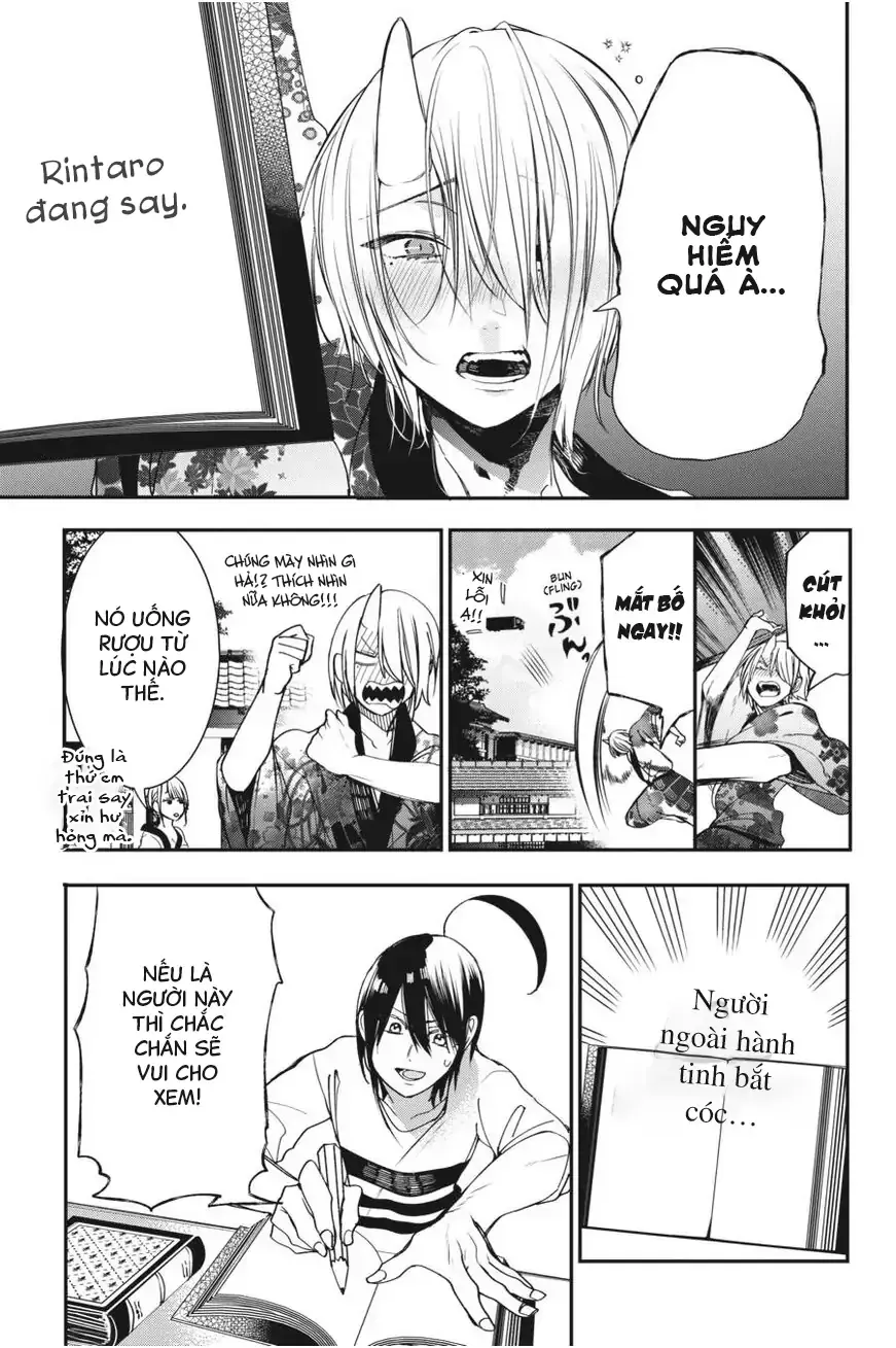Youkai Gakkou no Seito Hajimemashita! Chapter 42 - Trang 18