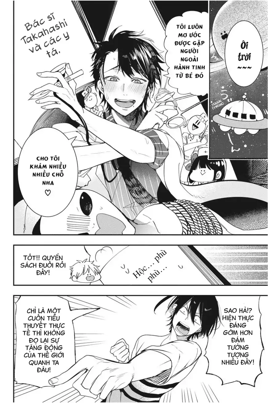 Youkai Gakkou no Seito Hajimemashita! Chapter 42 - Trang 19