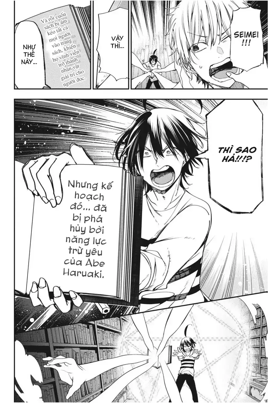 Youkai Gakkou no Seito Hajimemashita! Chapter 42 - Trang 21