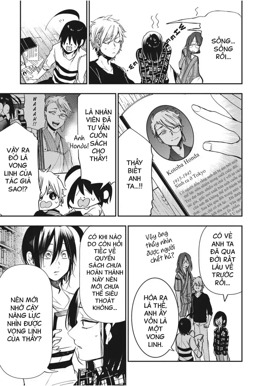 Youkai Gakkou no Seito Hajimemashita! Chapter 42 - Trang 24
