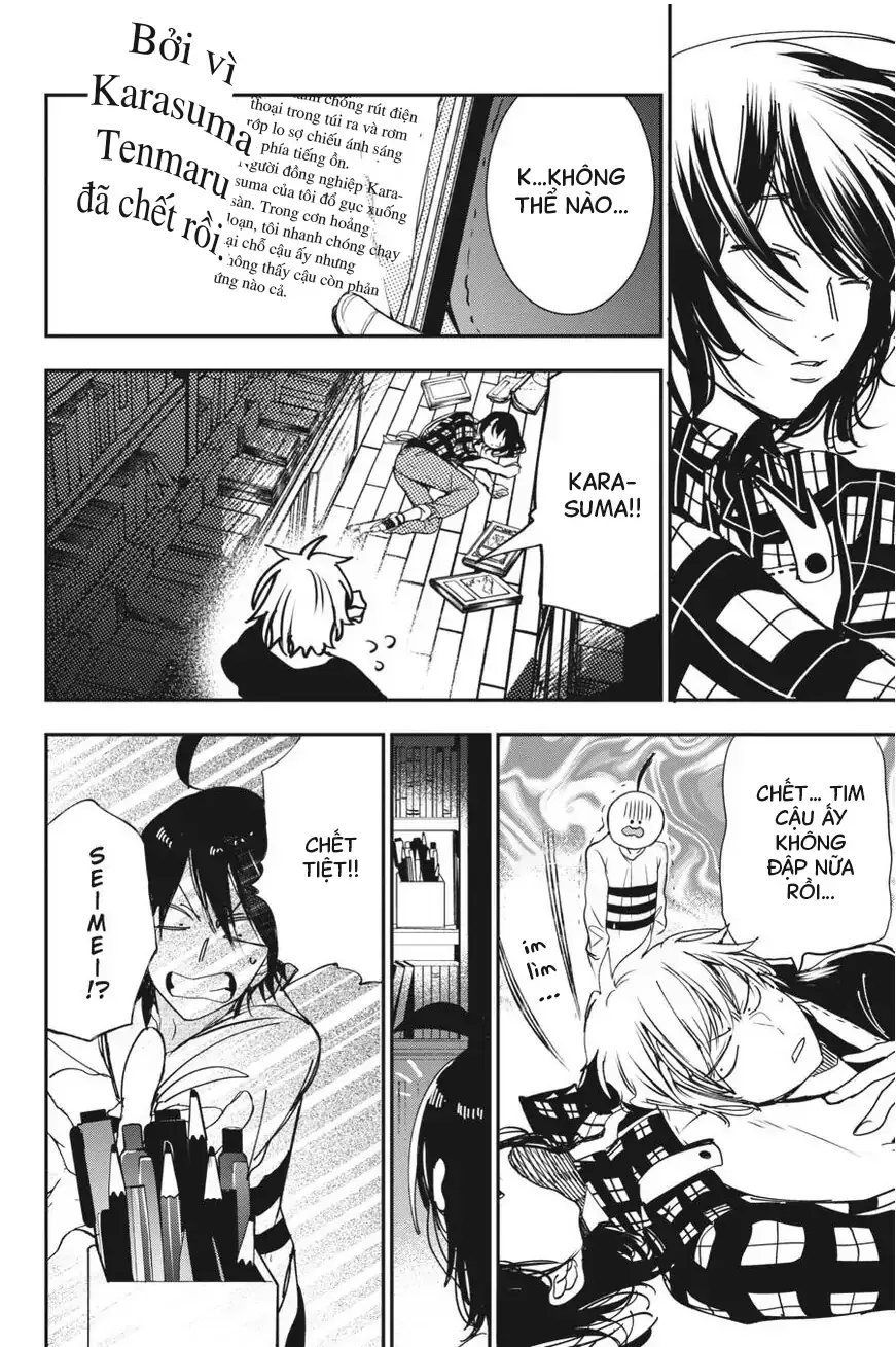 Youkai Gakkou no Seito Hajimemashita! Chapter 42 - Trang 3