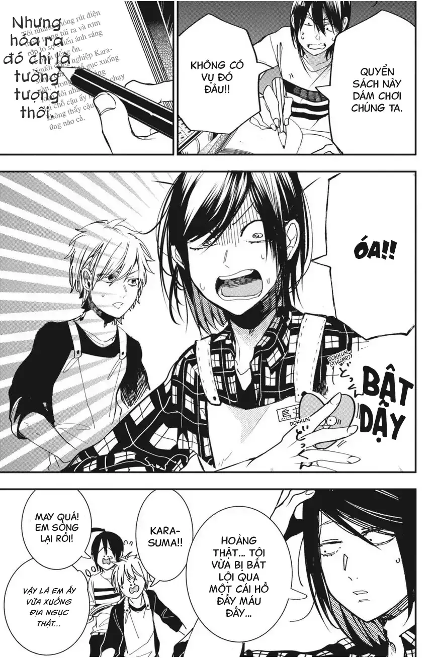 Youkai Gakkou no Seito Hajimemashita! Chapter 42 - Trang 4
