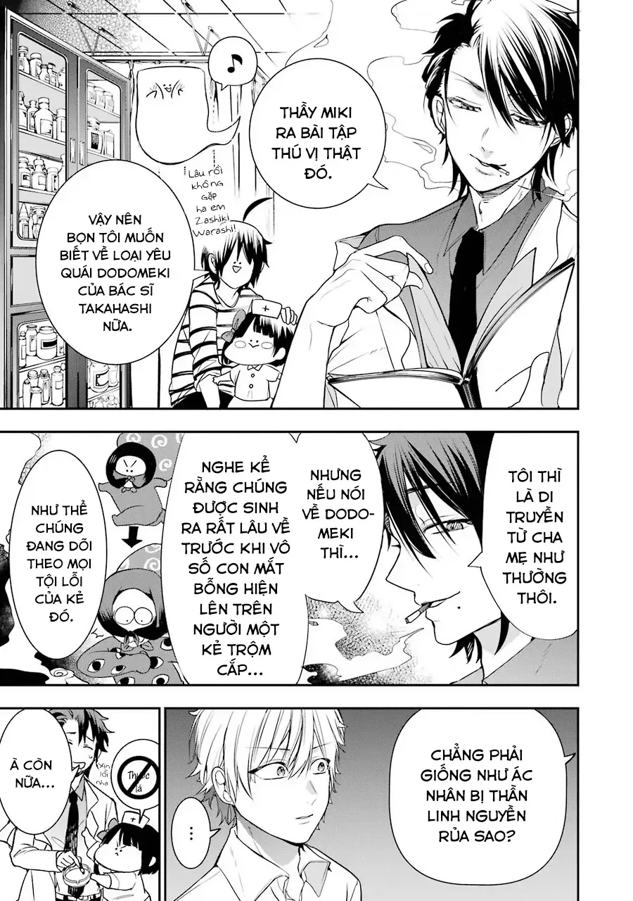 Youkai Gakkou no Seito Hajimemashita! Chapter 43 - Trang 12