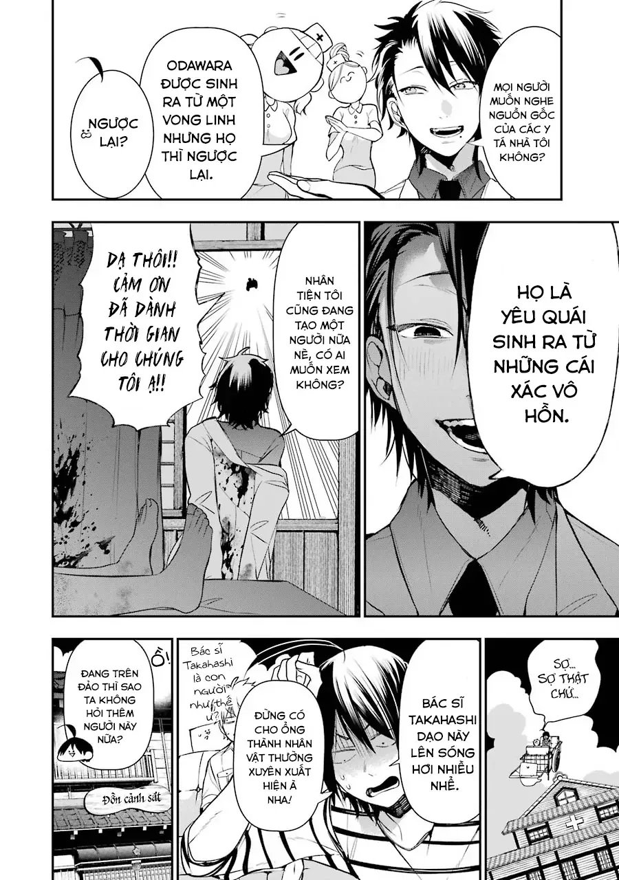 Youkai Gakkou no Seito Hajimemashita! Chapter 43 - Trang 13