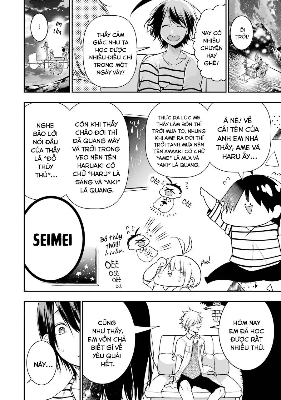 Youkai Gakkou no Seito Hajimemashita! Chapter 43 - Trang 17