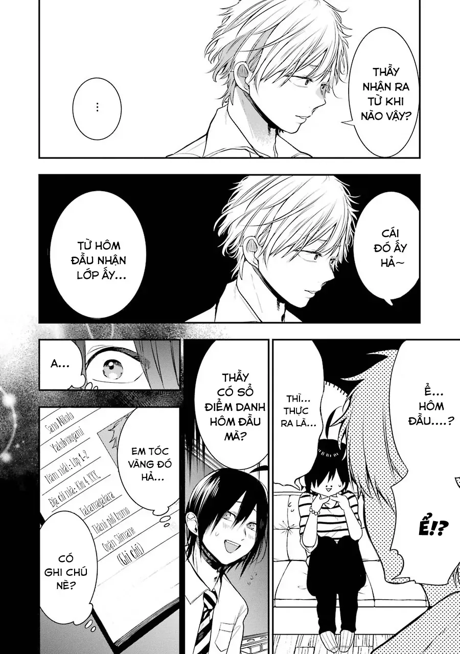 Youkai Gakkou no Seito Hajimemashita! Chapter 43 - Trang 20