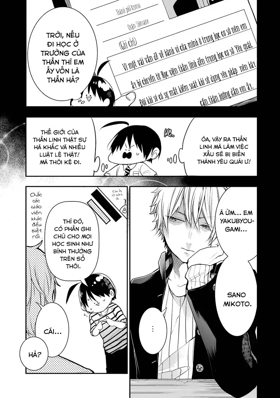 Youkai Gakkou no Seito Hajimemashita! Chapter 43 - Trang 21