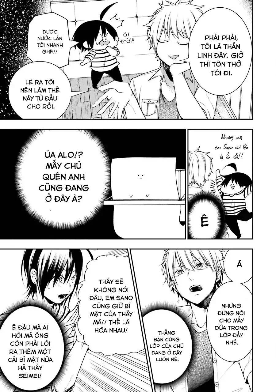 Youkai Gakkou no Seito Hajimemashita! Chapter 43 - Trang 25