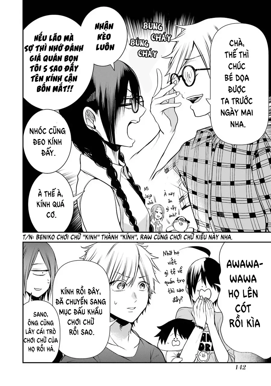 Youkai Gakkou no Seito Hajimemashita! Chapter 44 - Trang 11