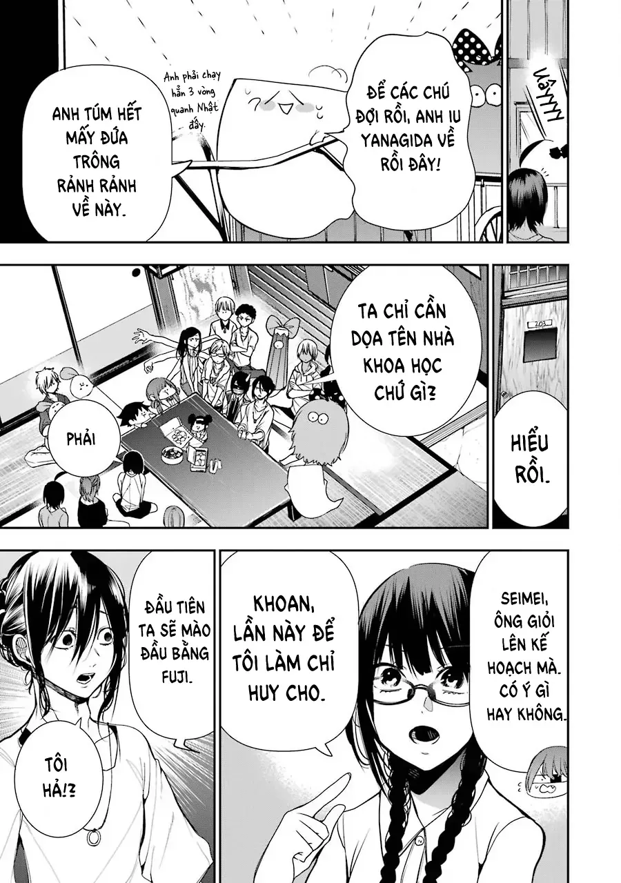 Youkai Gakkou no Seito Hajimemashita! Chapter 44 - Trang 12