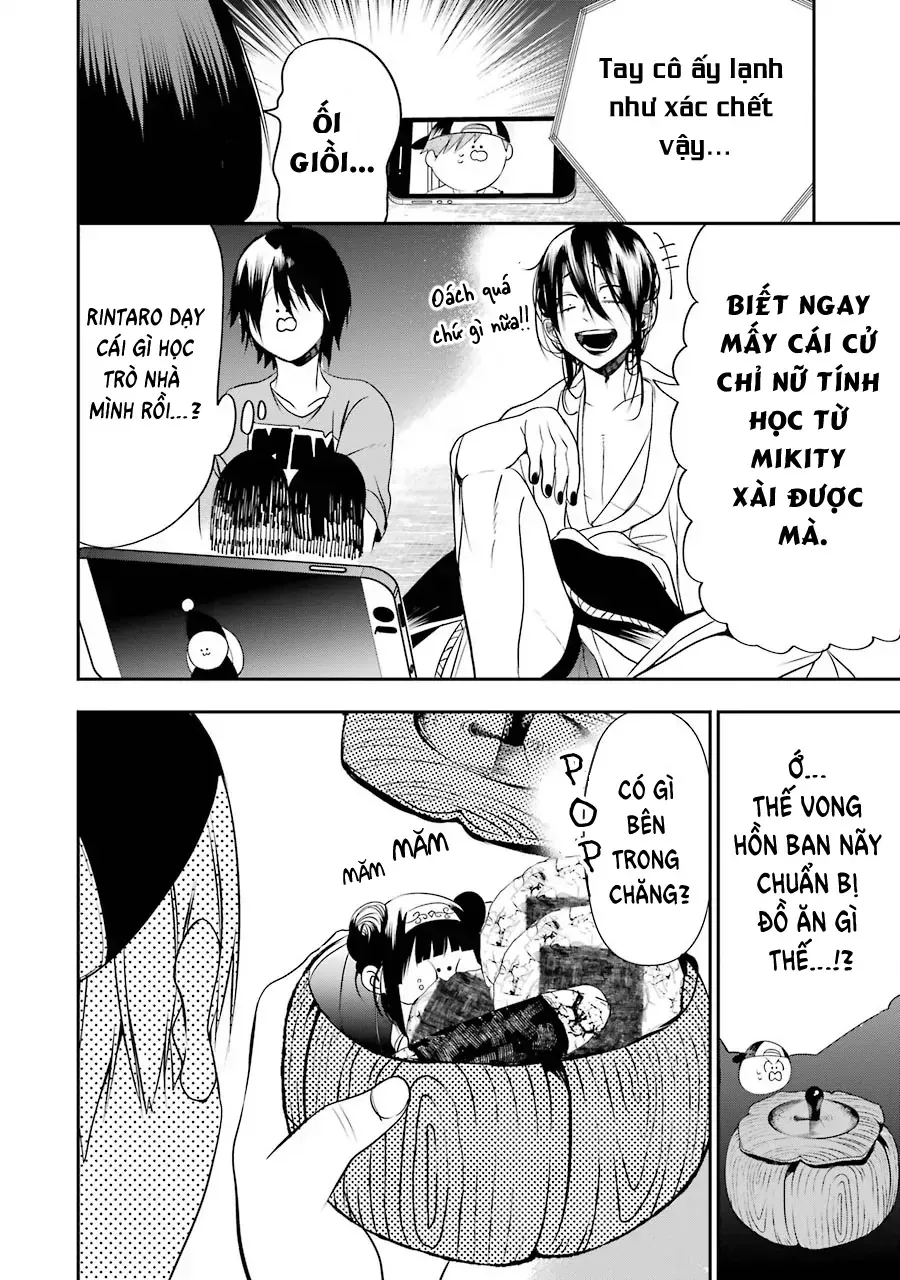 Youkai Gakkou no Seito Hajimemashita! Chapter 44 - Trang 15