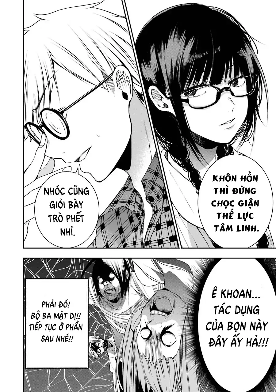 Youkai Gakkou no Seito Hajimemashita! Chapter 44 - Trang 21
