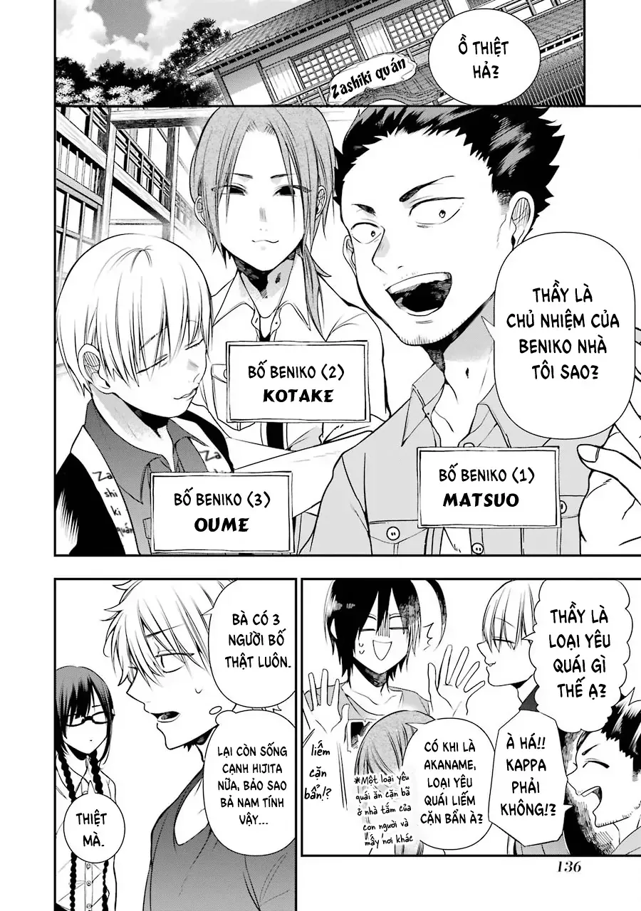 Youkai Gakkou no Seito Hajimemashita! Chapter 44 - Trang 5