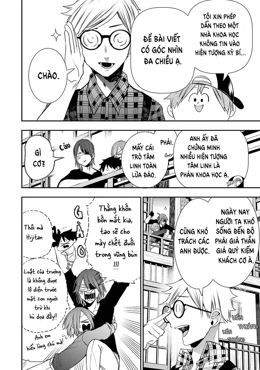 Youkai Gakkou no Seito Hajimemashita! Chapter 44 - Trang 9