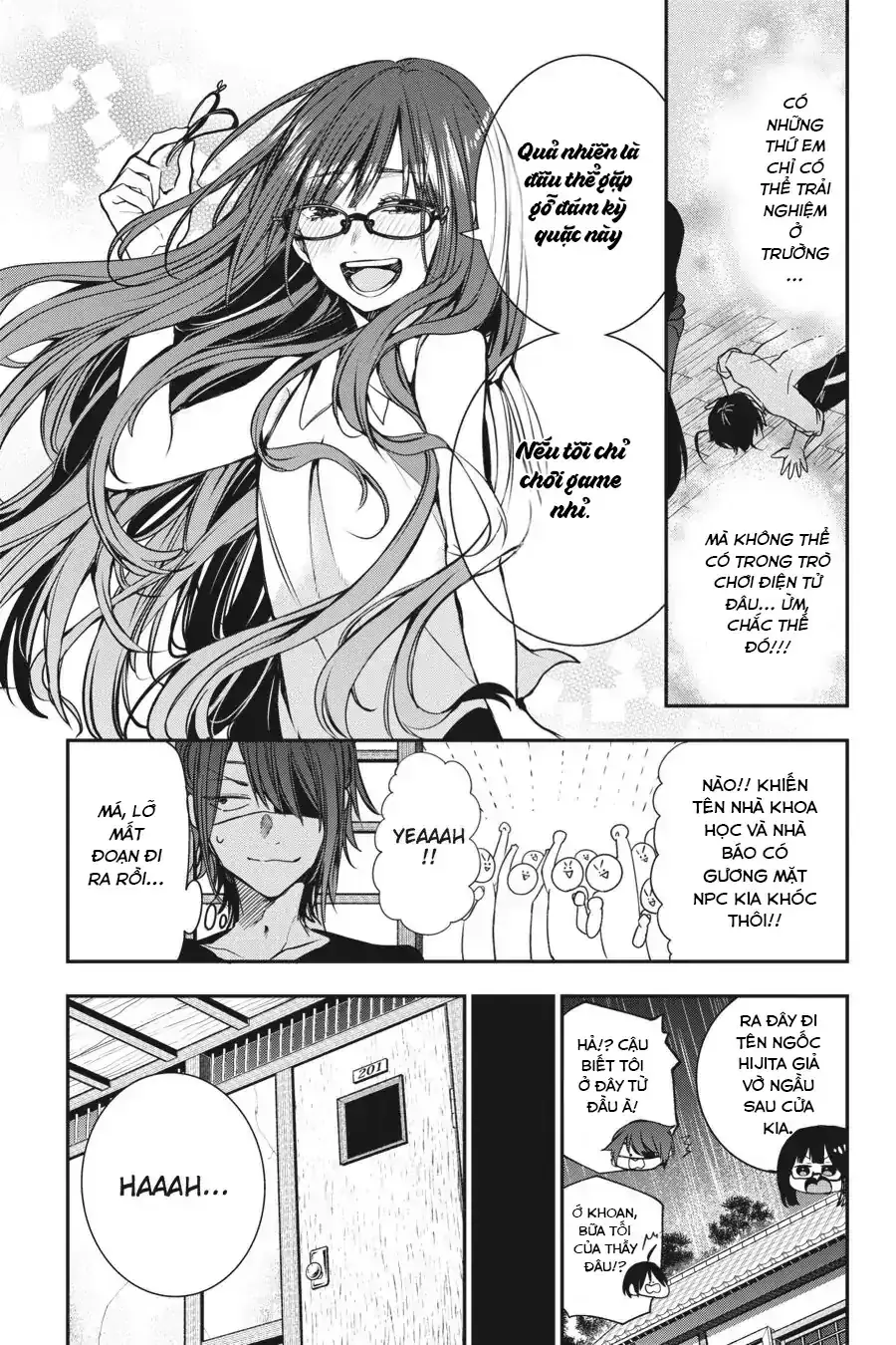 Youkai Gakkou no Seito Hajimemashita! Chapter 45 - Trang 12