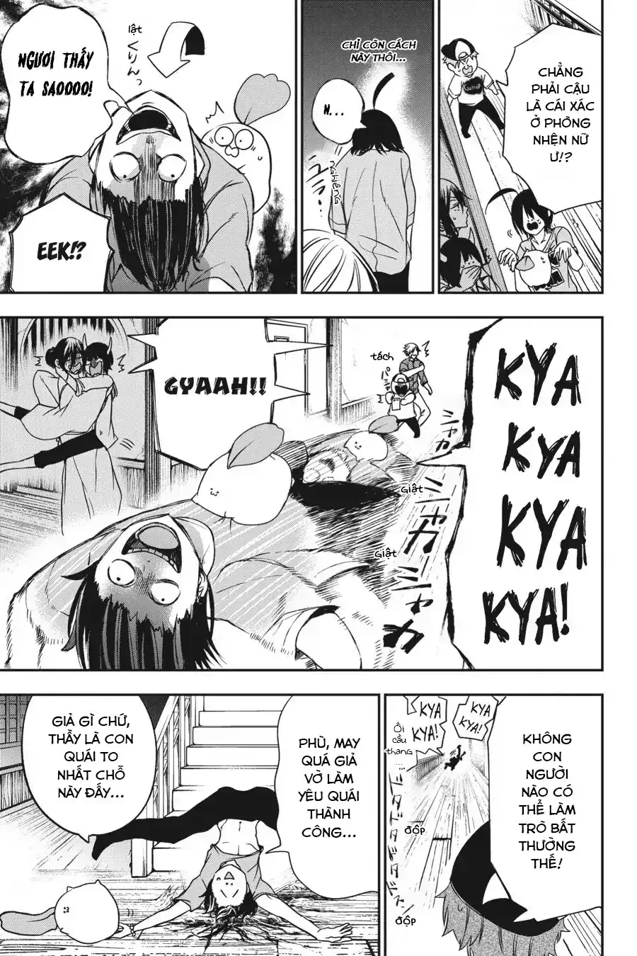 Youkai Gakkou no Seito Hajimemashita! Chapter 45 - Trang 16