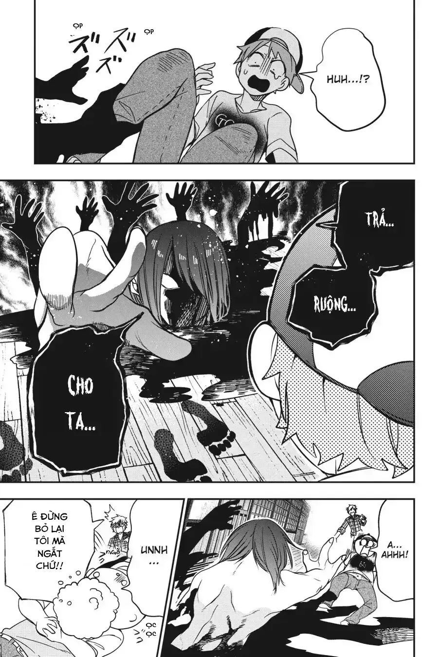 Youkai Gakkou no Seito Hajimemashita! Chapter 45 - Trang 18