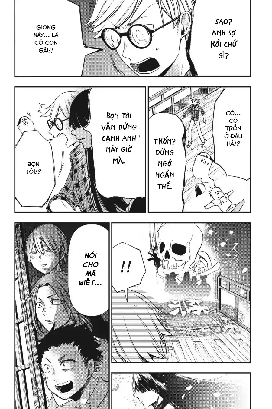 Youkai Gakkou no Seito Hajimemashita! Chapter 45 - Trang 19