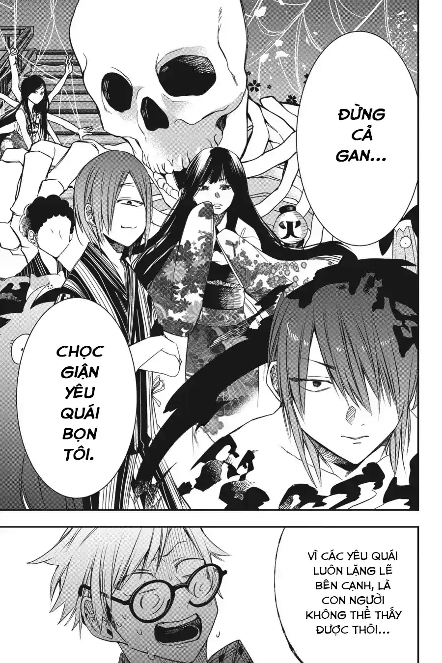 Youkai Gakkou no Seito Hajimemashita! Chapter 45 - Trang 20