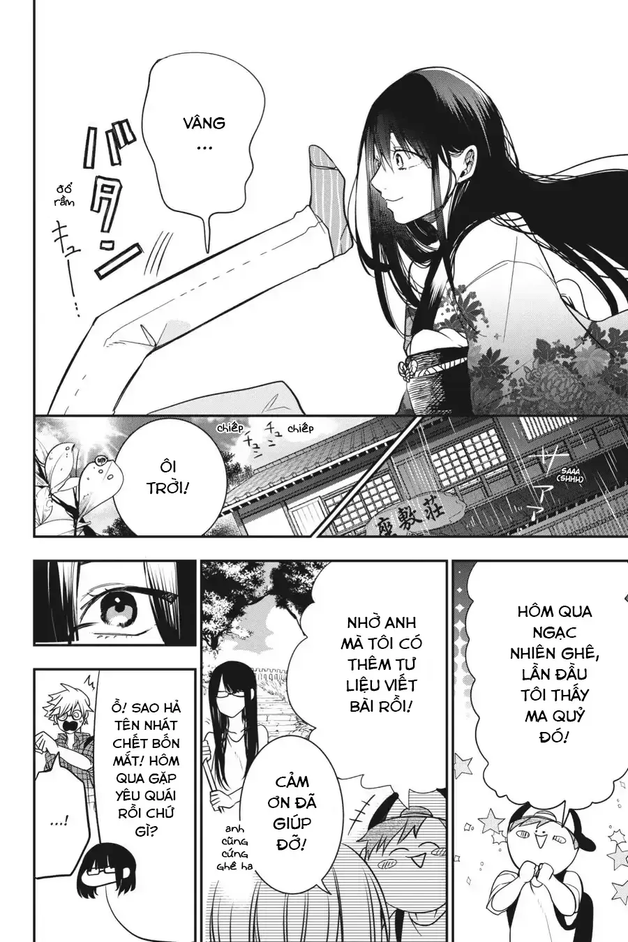 Youkai Gakkou no Seito Hajimemashita! Chapter 45 - Trang 21