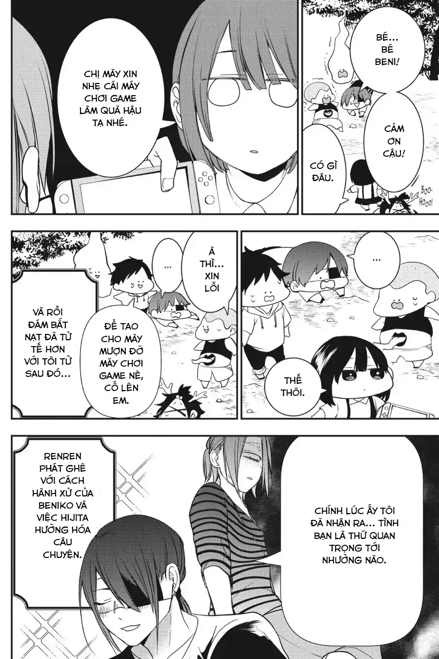 Youkai Gakkou no Seito Hajimemashita! Chapter 45 - Trang 27