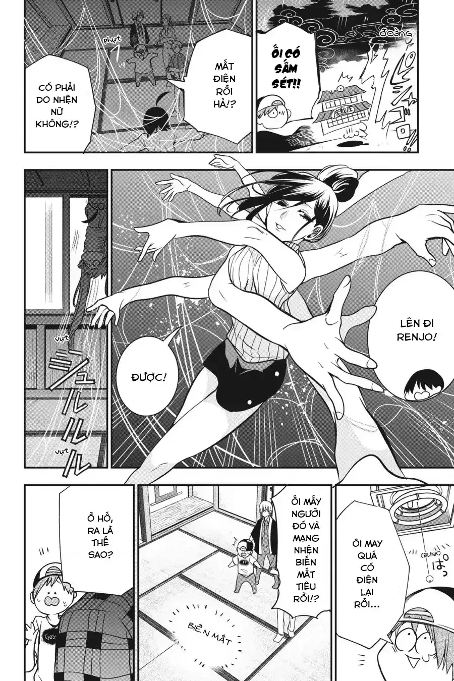 Youkai Gakkou no Seito Hajimemashita! Chapter 45 - Trang 3