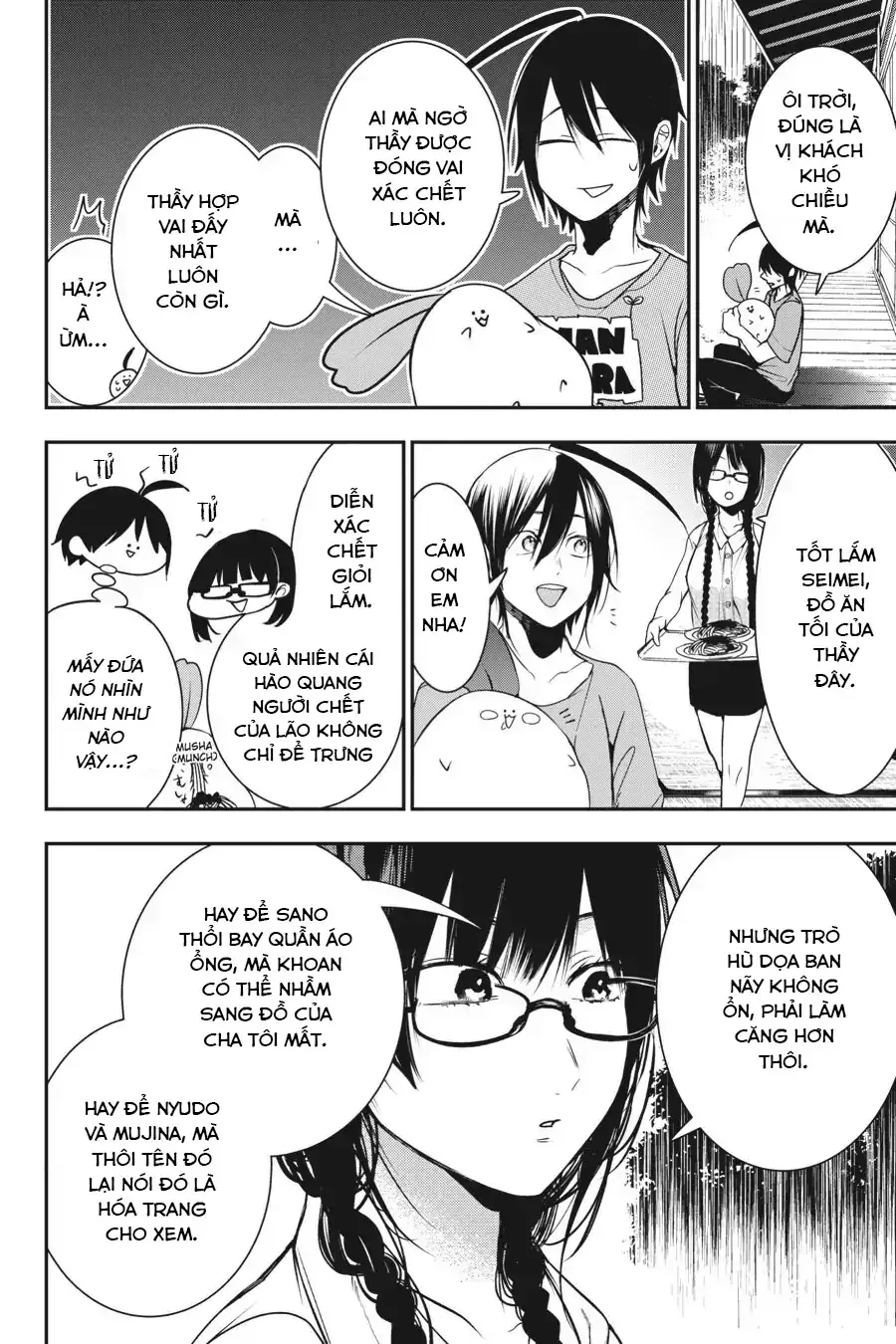 Youkai Gakkou no Seito Hajimemashita! Chapter 45 - Trang 5