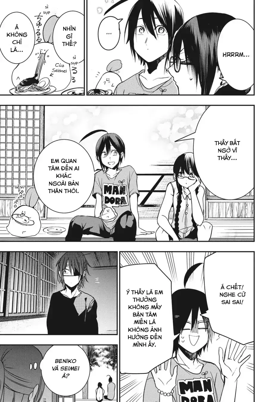 Youkai Gakkou no Seito Hajimemashita! Chapter 45 - Trang 6