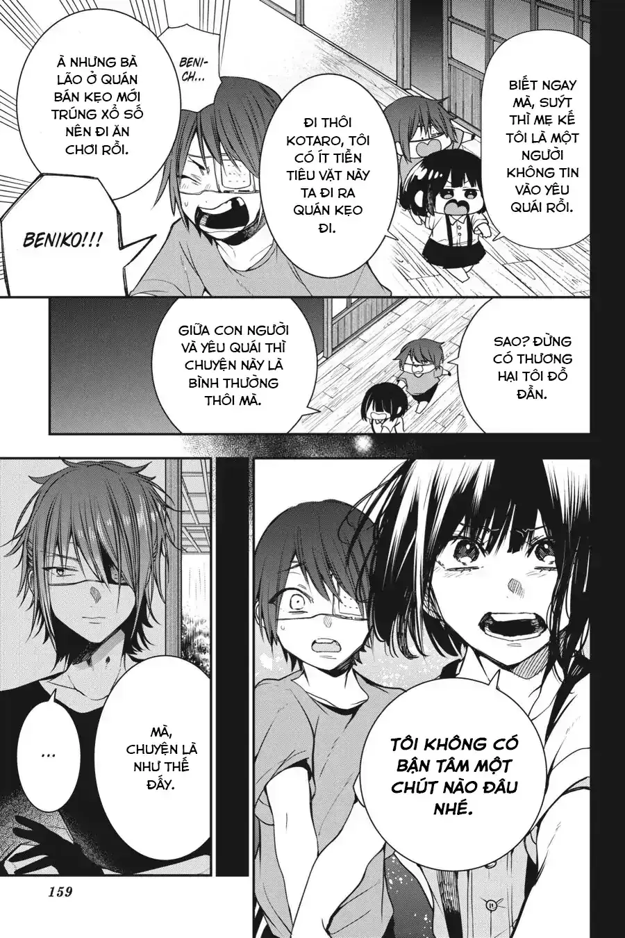 Youkai Gakkou no Seito Hajimemashita! Chapter 45 - Trang 8