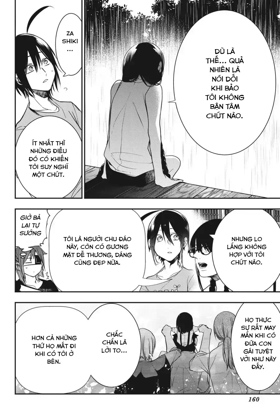 Youkai Gakkou no Seito Hajimemashita! Chapter 45 - Trang 9