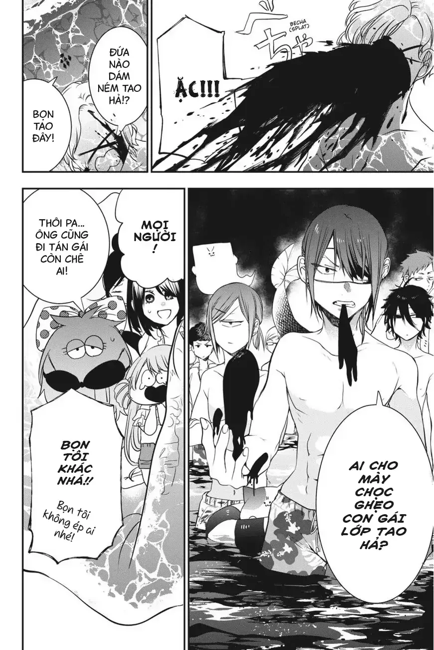 Youkai Gakkou no Seito Hajimemashita! Chapter 46 - Trang 13