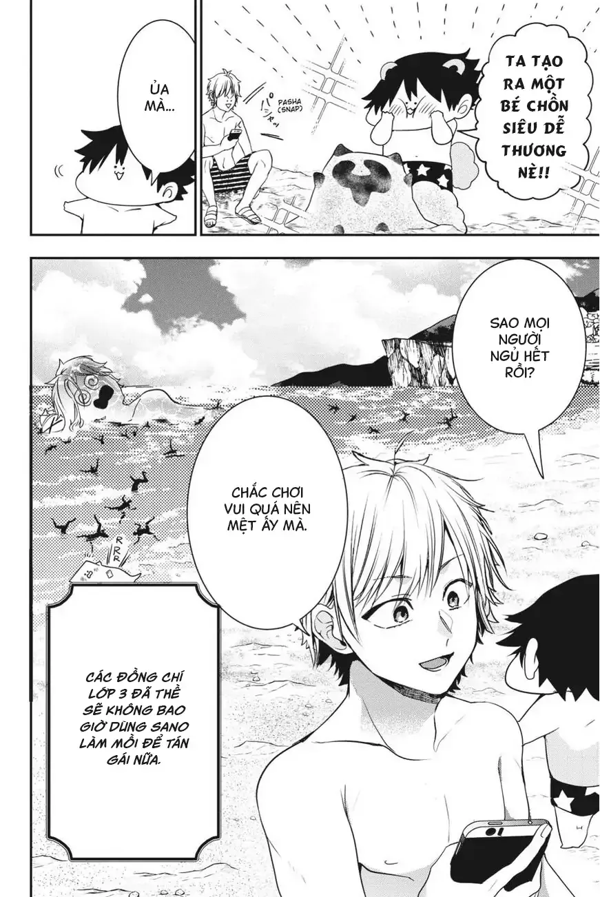 Youkai Gakkou no Seito Hajimemashita! Chapter 46 - Trang 21