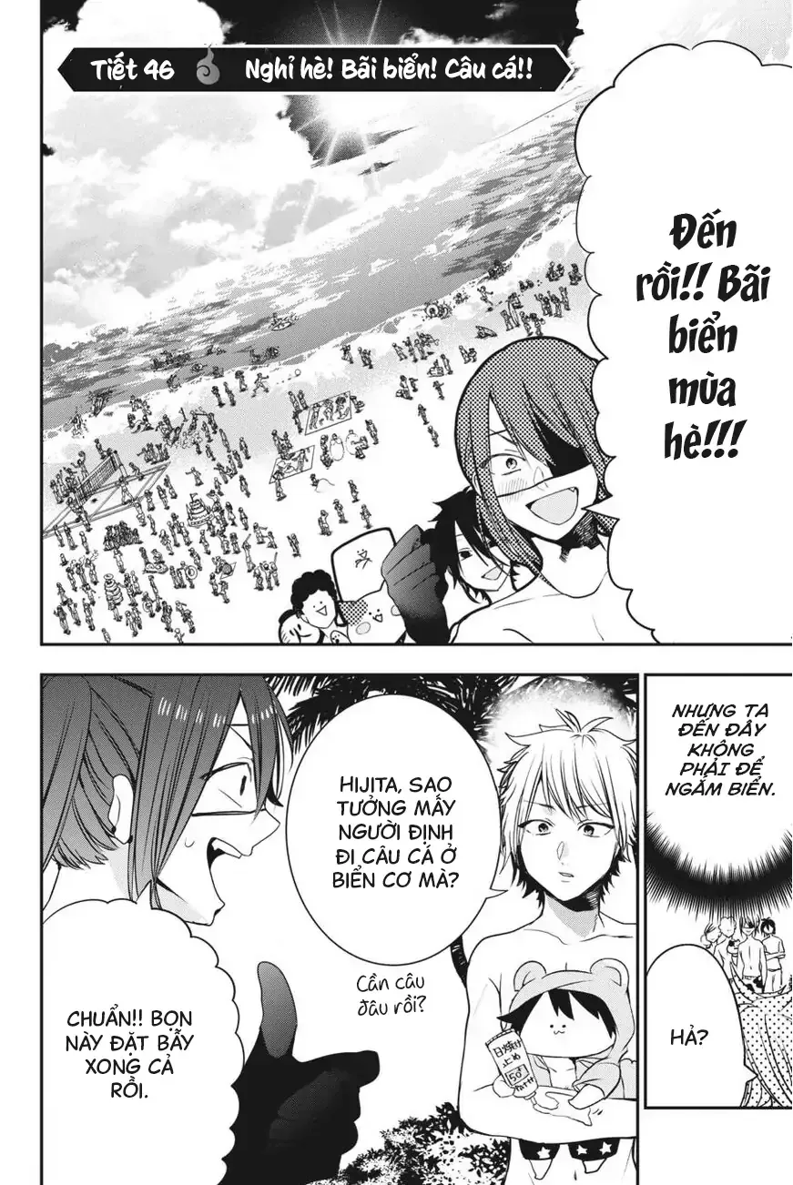 Youkai Gakkou no Seito Hajimemashita! Chapter 46 - Trang 3