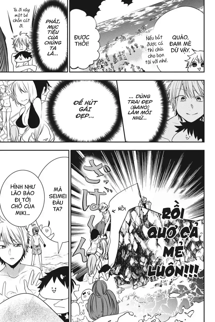 Youkai Gakkou no Seito Hajimemashita! Chapter 46 - Trang 4