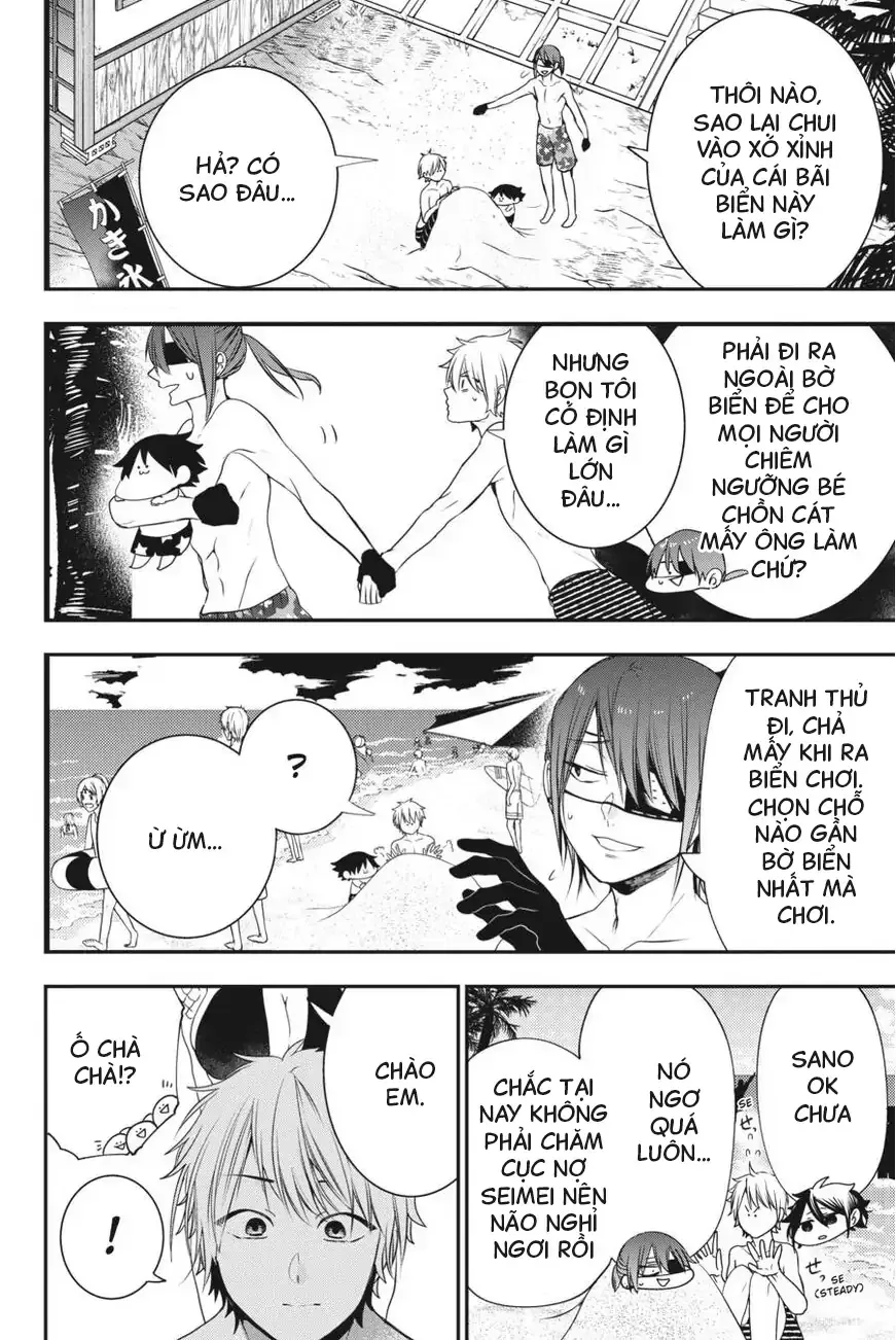 Youkai Gakkou no Seito Hajimemashita! Chapter 46 - Trang 5