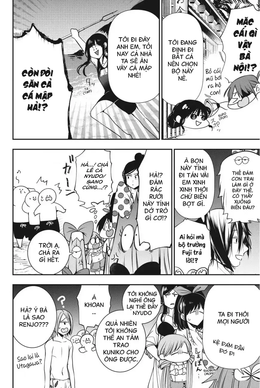 Youkai Gakkou no Seito Hajimemashita! Chapter 46 - Trang 9