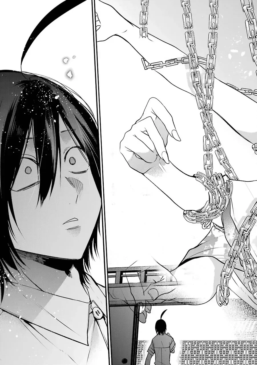 Youkai Gakkou no Seito Hajimemashita! Chapter 47 - Trang 12