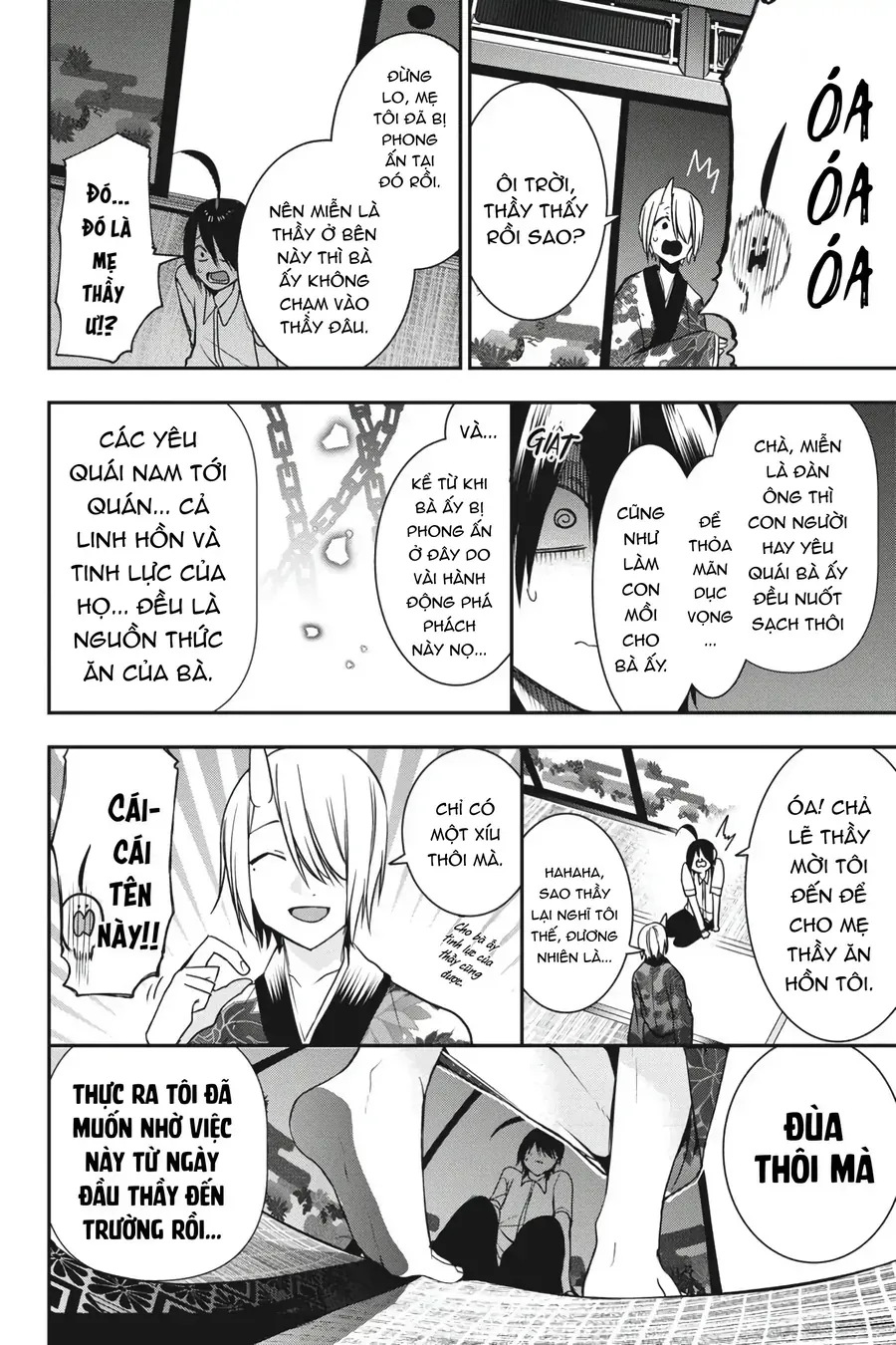Youkai Gakkou no Seito Hajimemashita! Chapter 47 - Trang 15