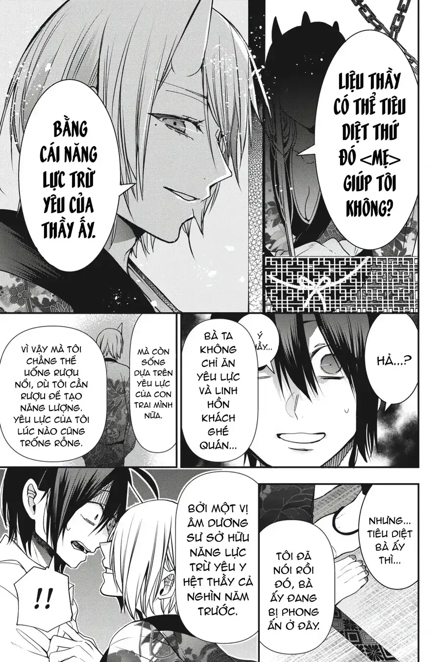 Youkai Gakkou no Seito Hajimemashita! Chapter 47 - Trang 16