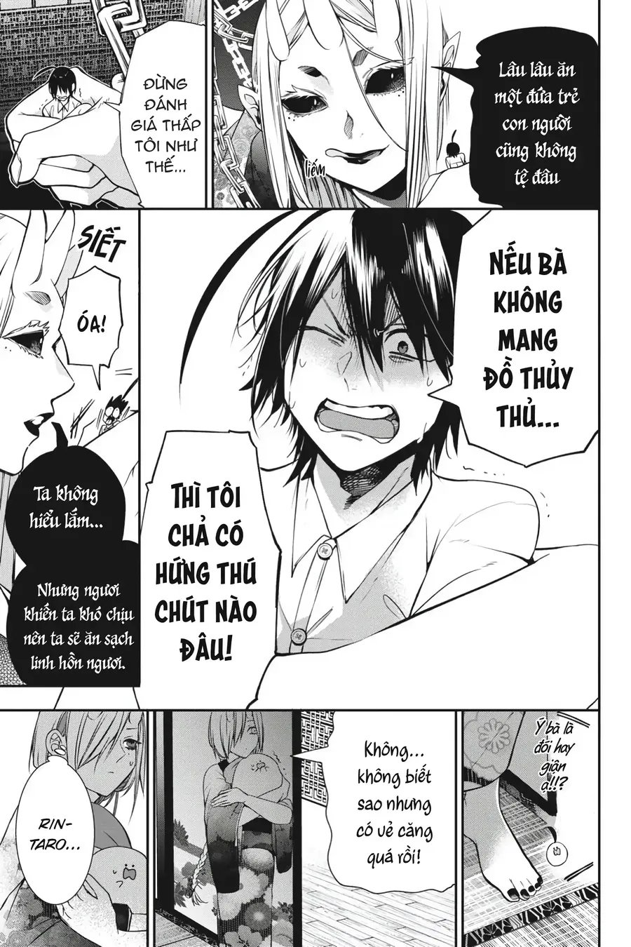 Youkai Gakkou no Seito Hajimemashita! Chapter 47 - Trang 20