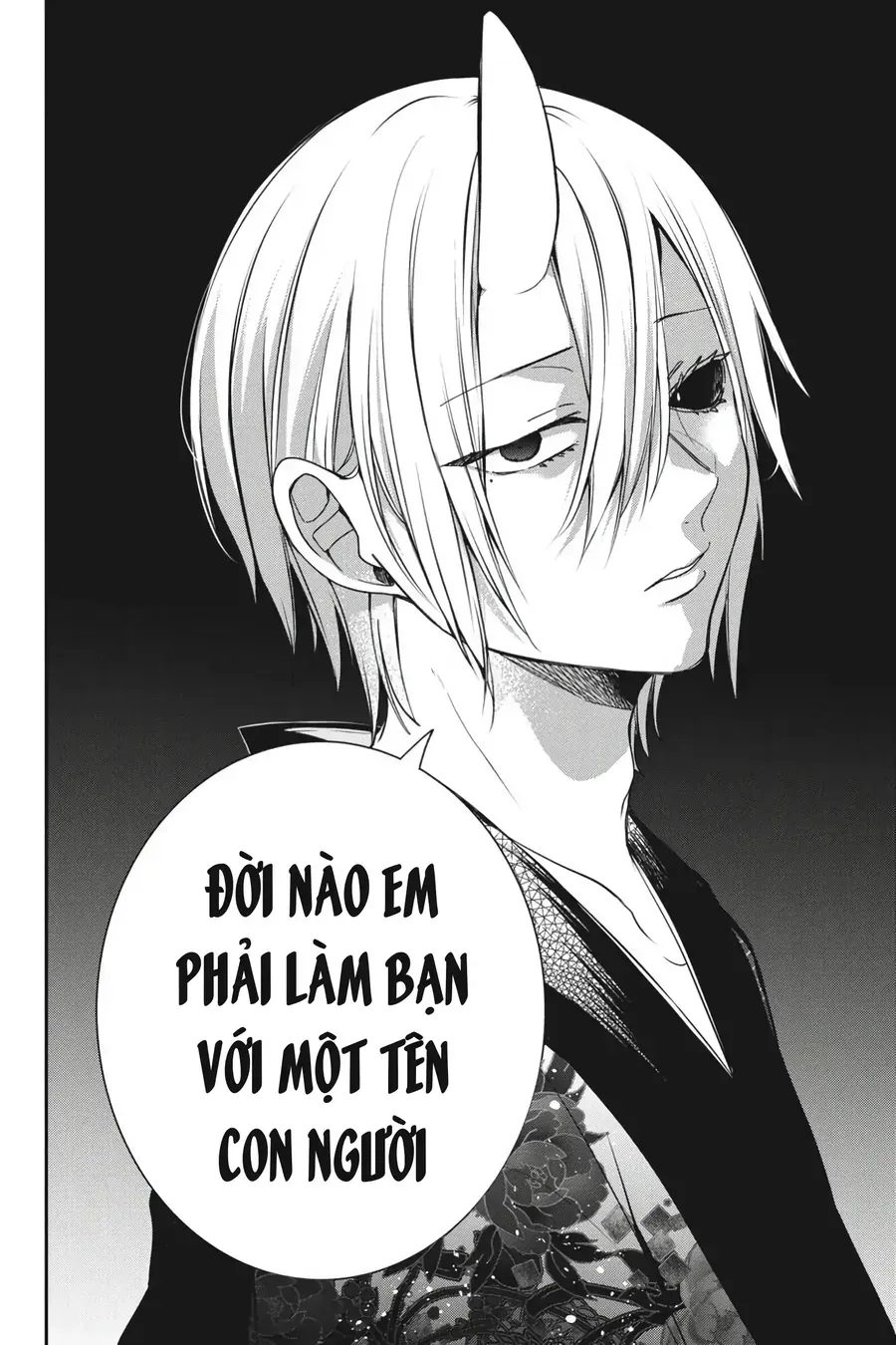 Youkai Gakkou no Seito Hajimemashita! Chapter 47 - Trang 23