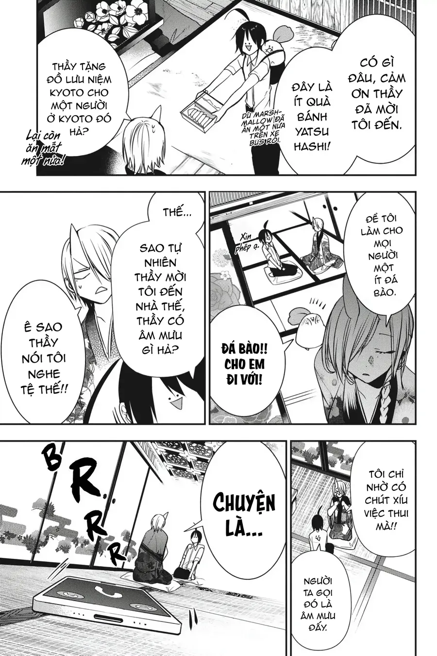 Youkai Gakkou no Seito Hajimemashita! Chapter 47 - Trang 9