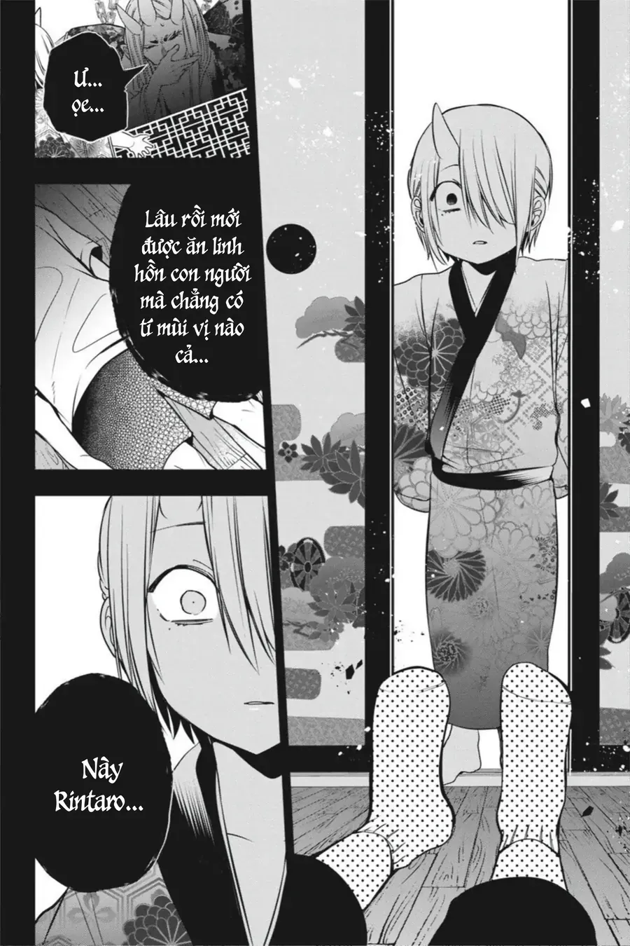 Youkai Gakkou no Seito Hajimemashita! Chapter 48 - Trang 13