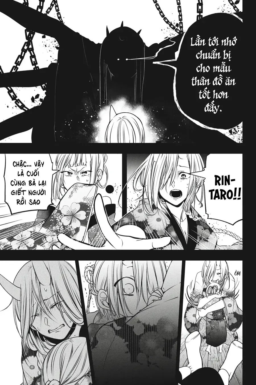 Youkai Gakkou no Seito Hajimemashita! Chapter 48 - Trang 14