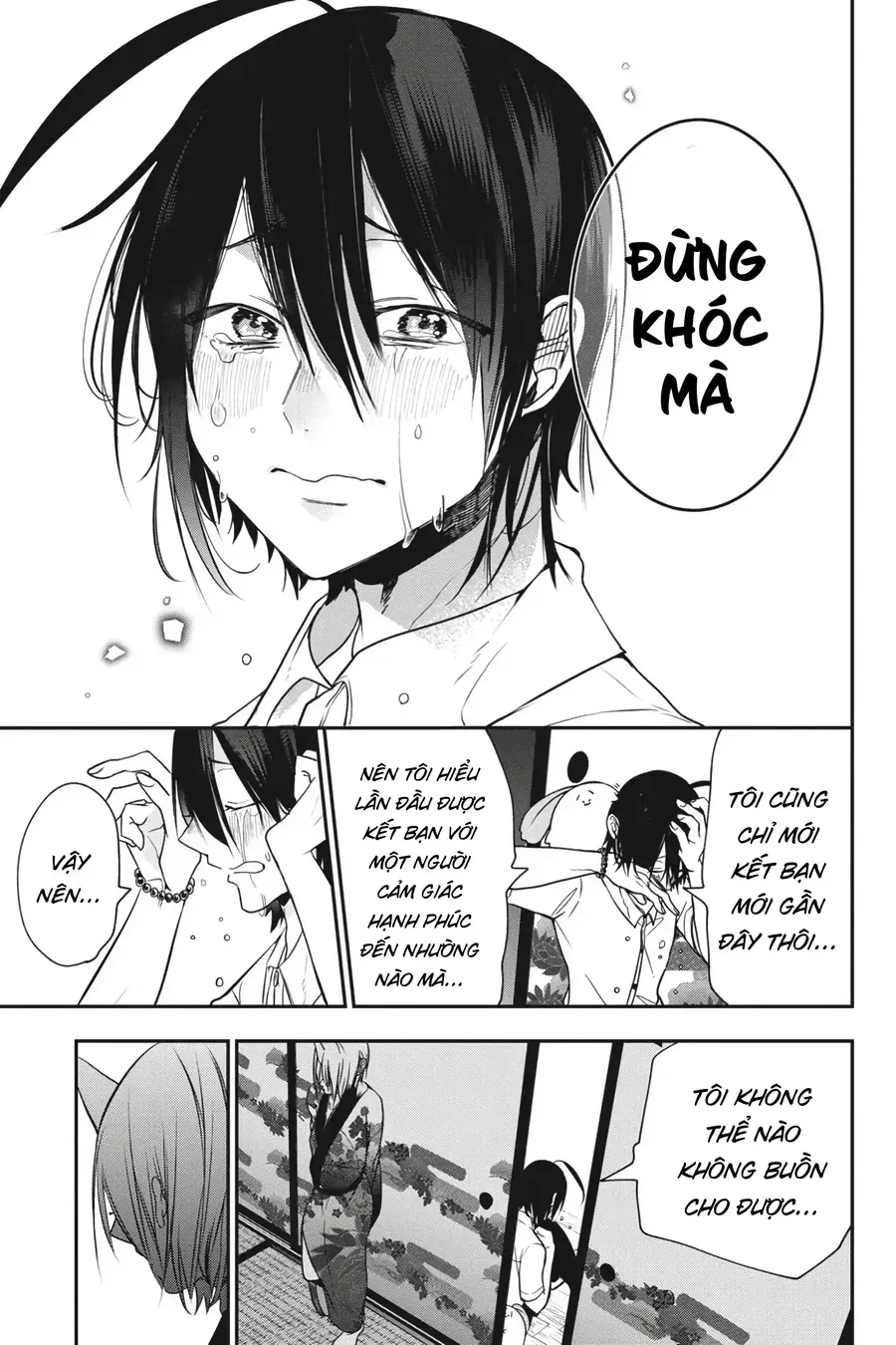 Youkai Gakkou no Seito Hajimemashita! Chapter 48 - Trang 15