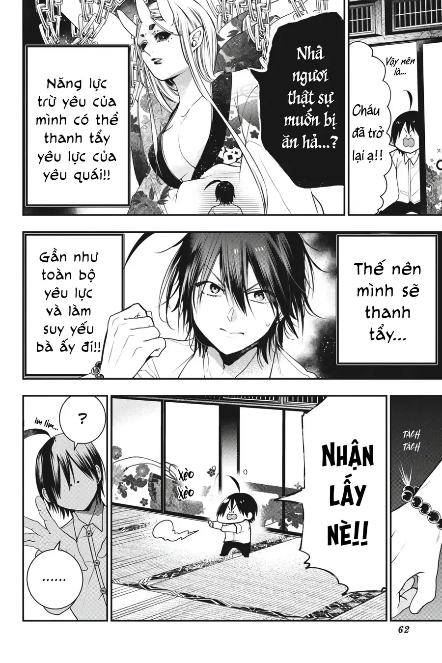 Youkai Gakkou no Seito Hajimemashita! Chapter 48 - Trang 18