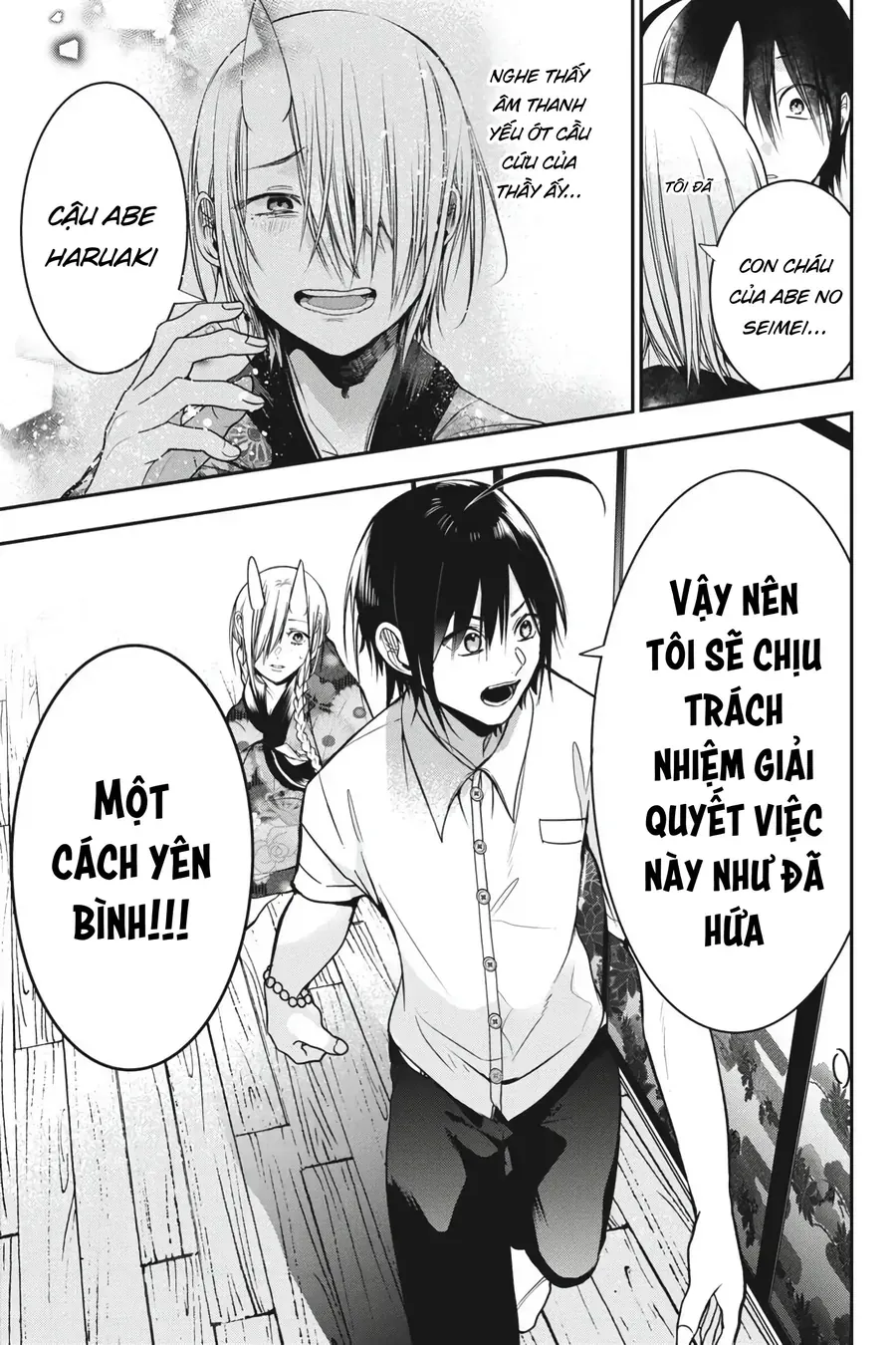 Youkai Gakkou no Seito Hajimemashita! Chapter 48 - Trang 19