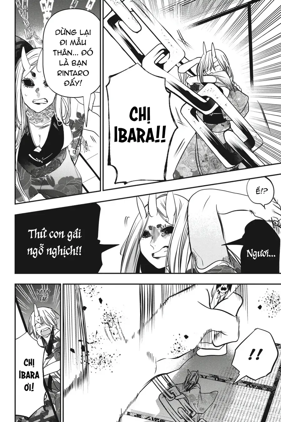 Youkai Gakkou no Seito Hajimemashita! Chapter 48 - Trang 21