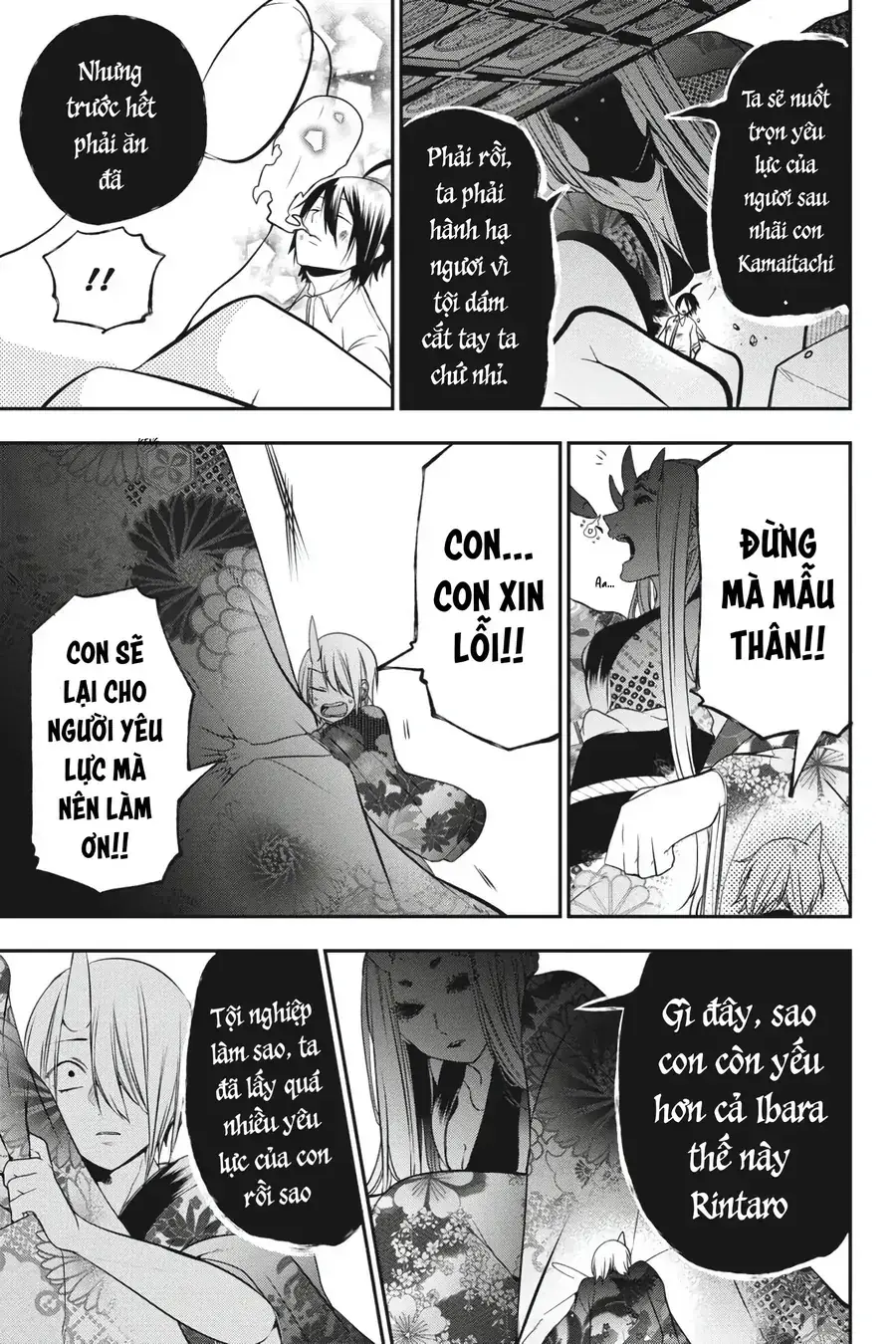 Youkai Gakkou no Seito Hajimemashita! Chapter 48 - Trang 26