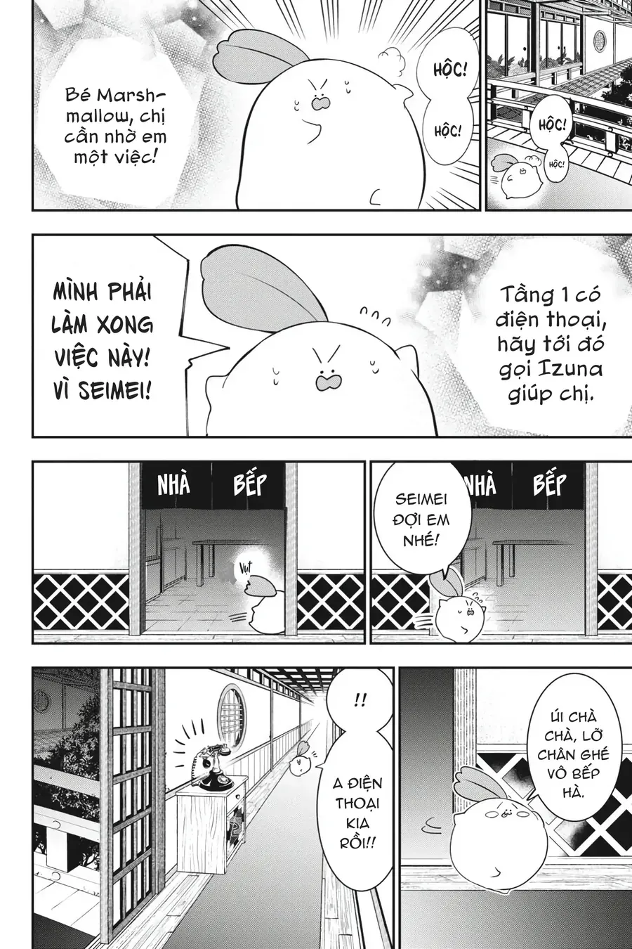 Youkai Gakkou no Seito Hajimemashita! Chapter 48 - Trang 5